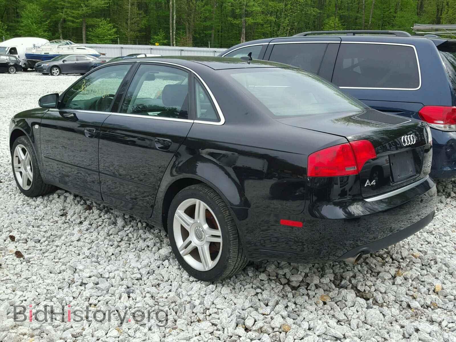 2007 AUDI A4 - VIN: WAUDF78E67A198769 - Фото 3
