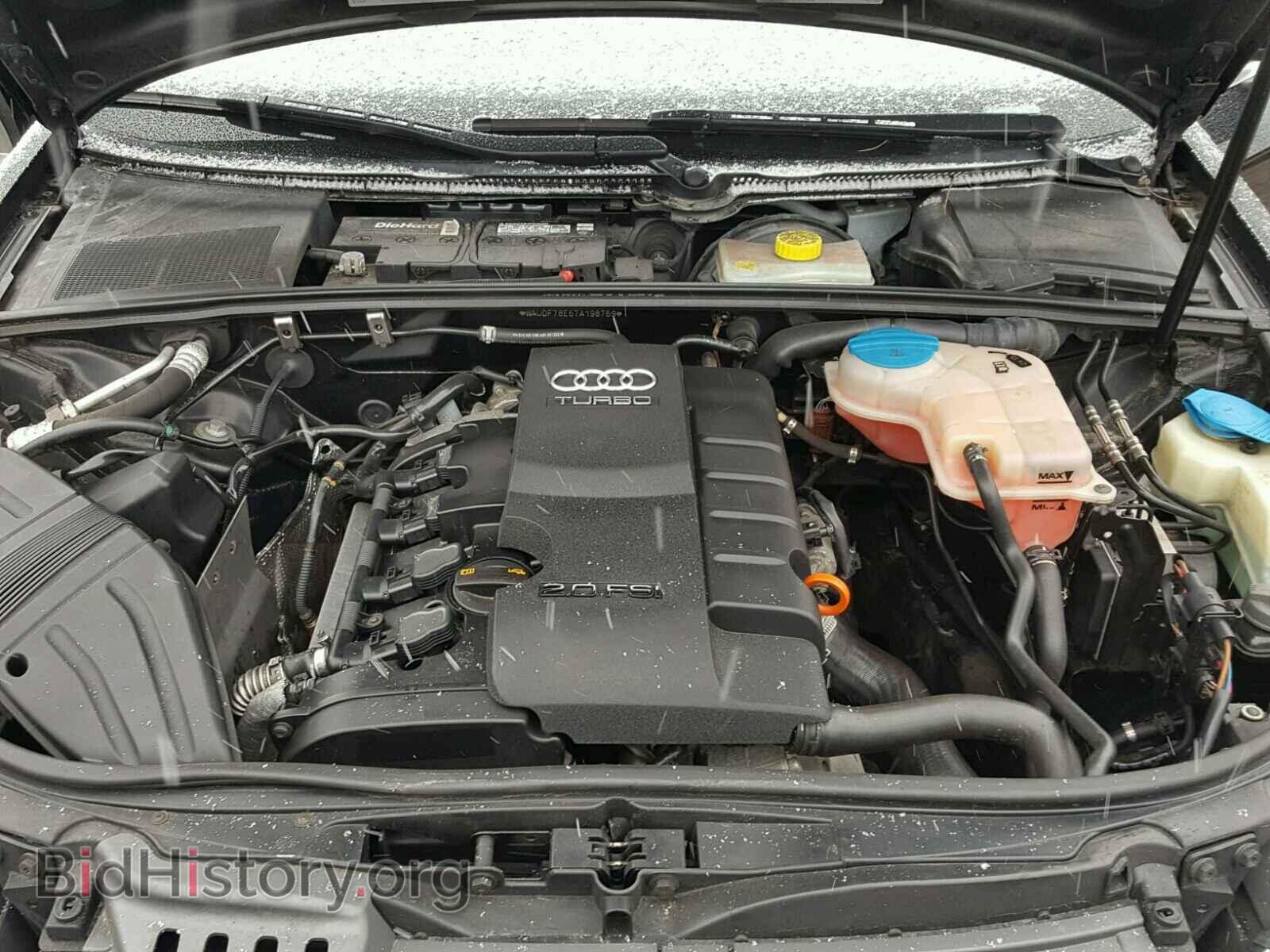 2007 AUDI A4 - VIN: WAUDF78E67A198769 - Фото 7