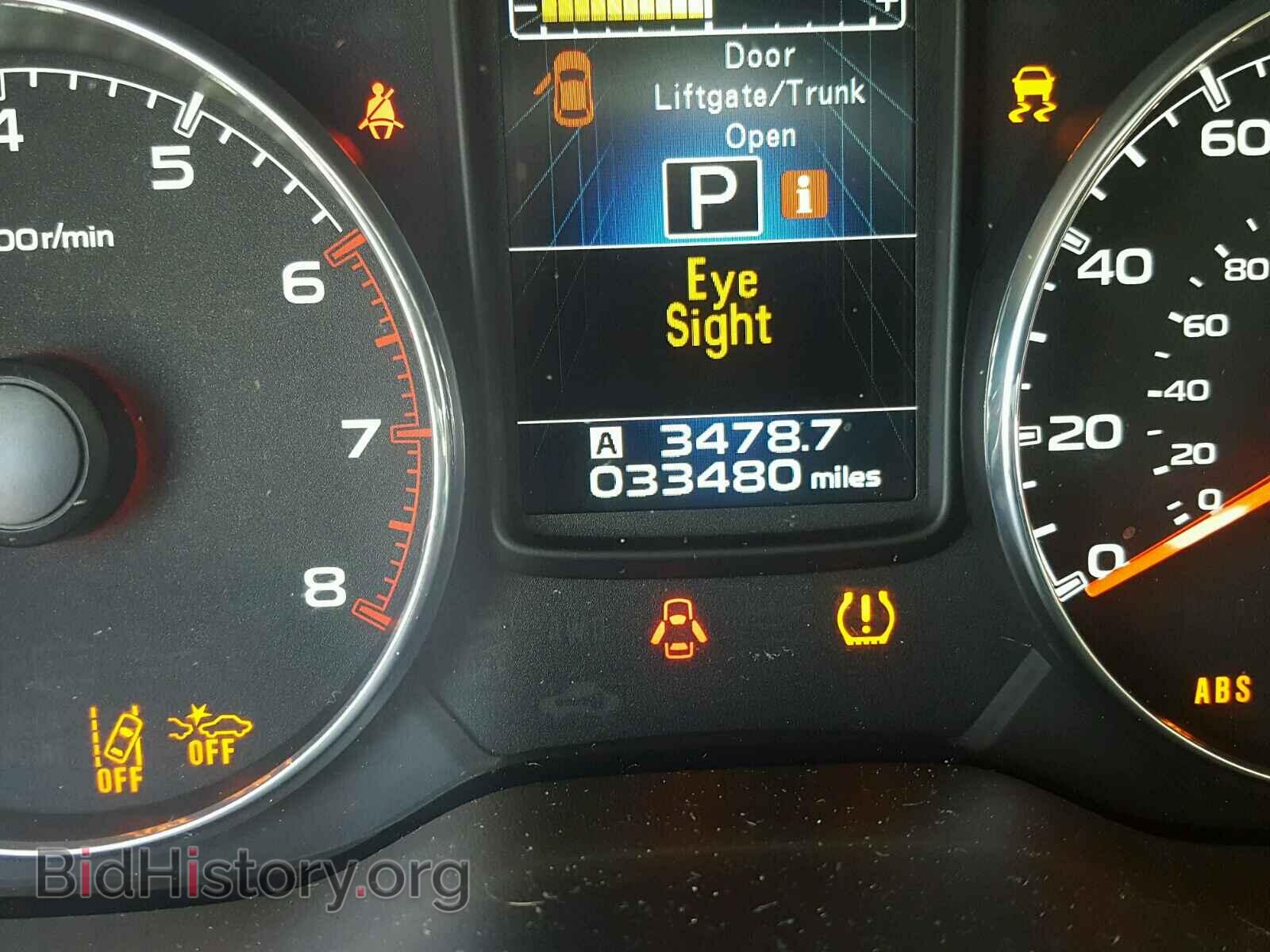 2014 SUBARU OUTBACK - VIN: 4S4BRBPC8E3309095 - Фото 8