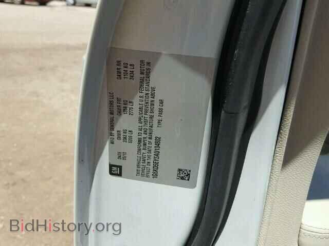 2010 CADILLAC DTS - VIN: 1G6KD5EY5AU134802 - Фото 10