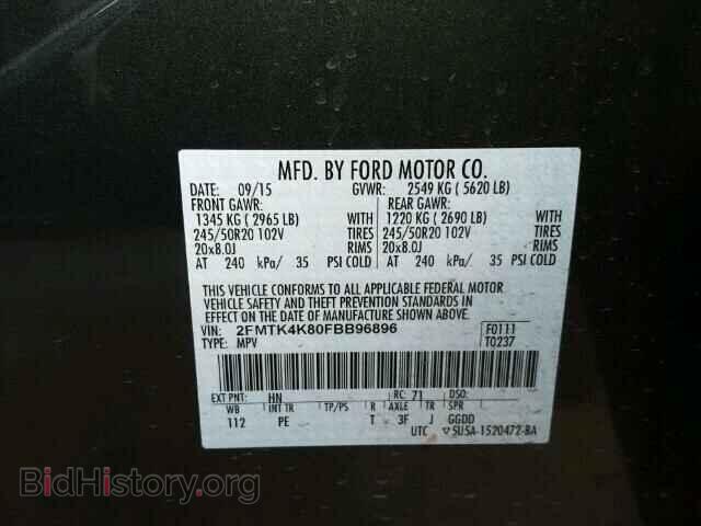 2015 FORD EDGE - VIN: 2FMTK4K80FBB96896 - Фото 10