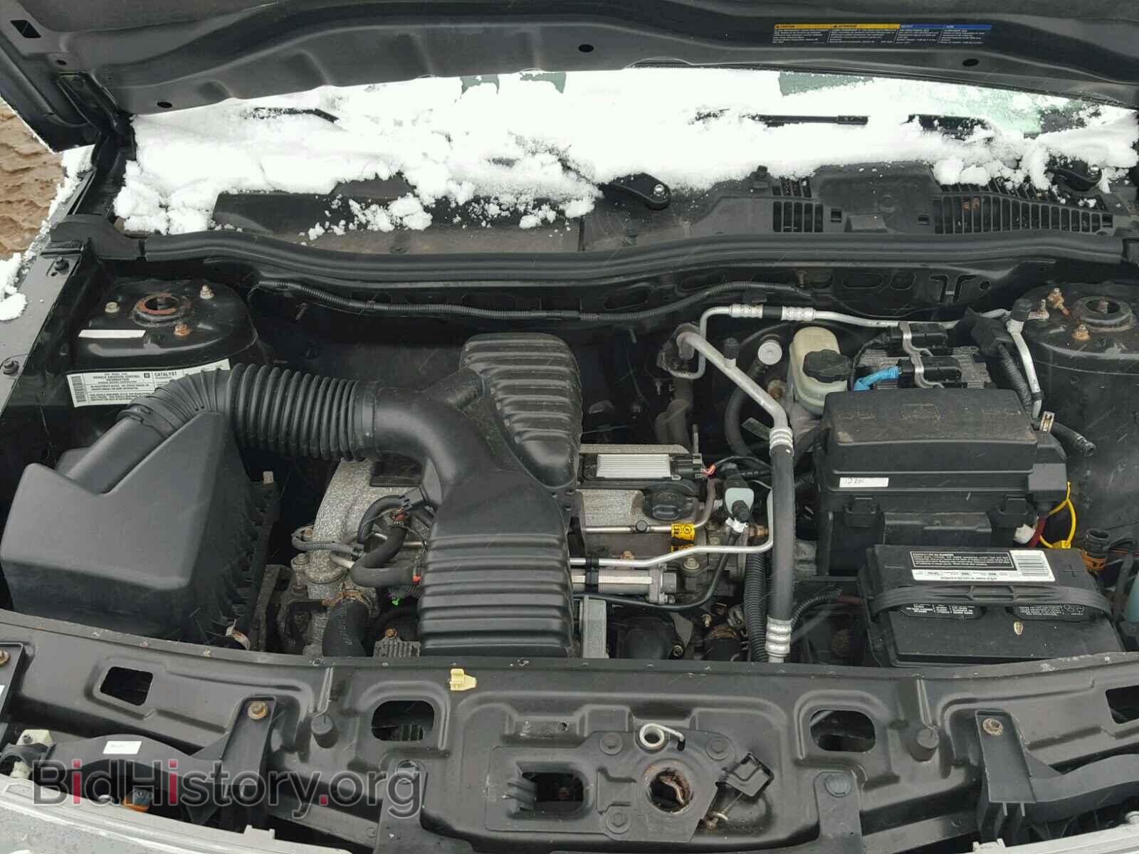 2004 SATURN VUE - VIN: 5GZCZ33D94S808438 - Фото 7