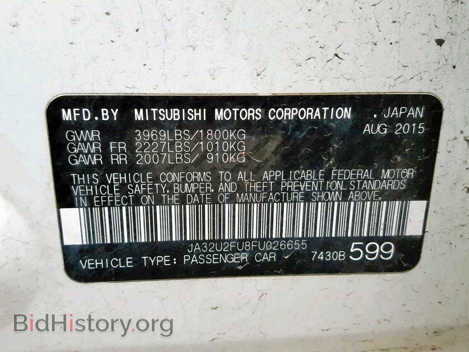 2015 MITSUBISHI LANCER - VIN: JA32U2FU8FU026655 - Фото 10