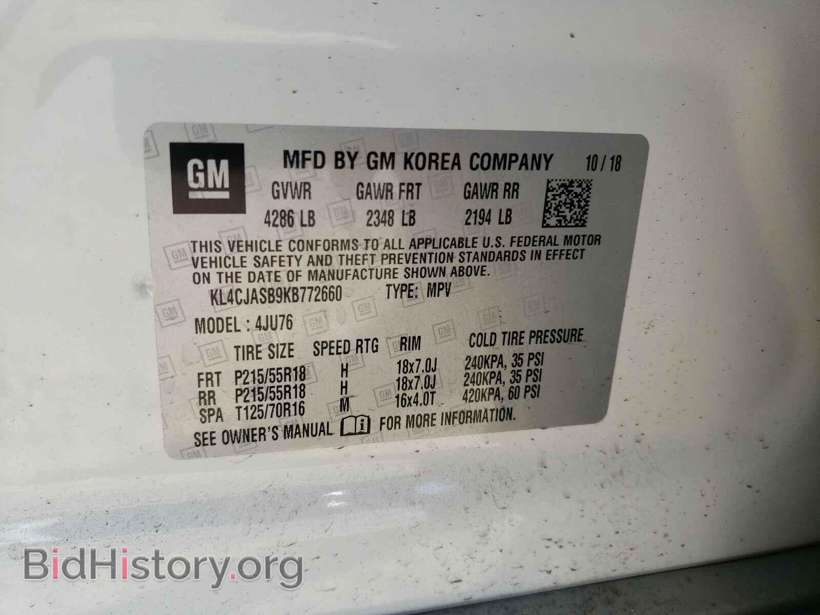 2019 BUICK ENCORE - VIN: KL4CJASB9KB772660 - Photo 10