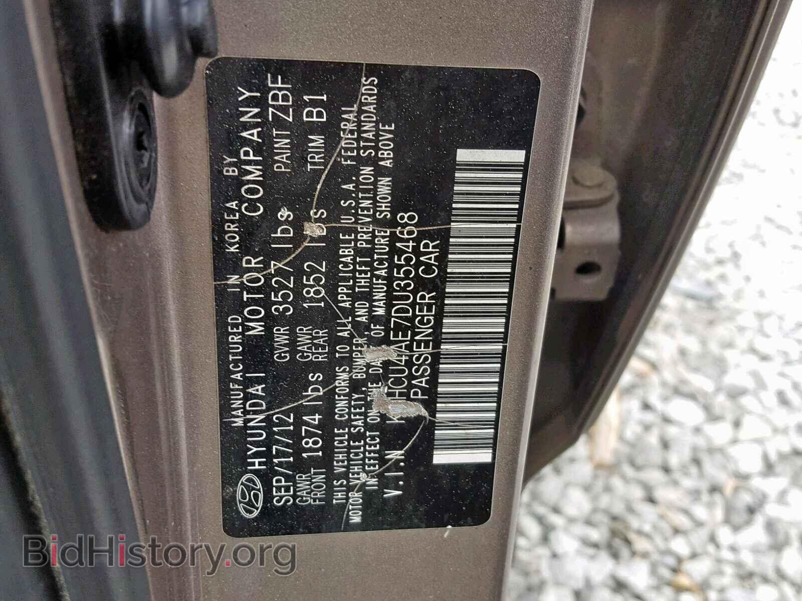 2013 HYUNDAI ACCENT - VIN: KMHCU4AE7DU355468 - Фото 10