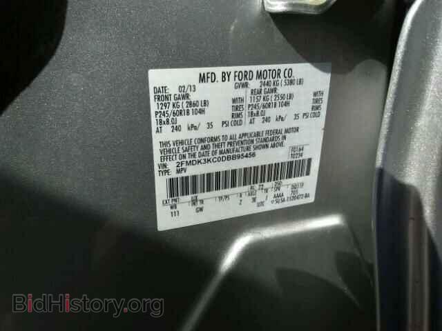 2013 FORD EDGE - VIN: 2FMDK3KC0DBB95456 - Photo 10