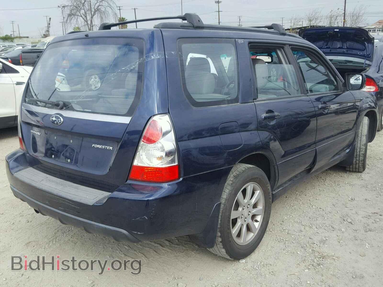 2006 SUBARU FORESTER - VIN: JF1SG65696H754745 - Фото 4