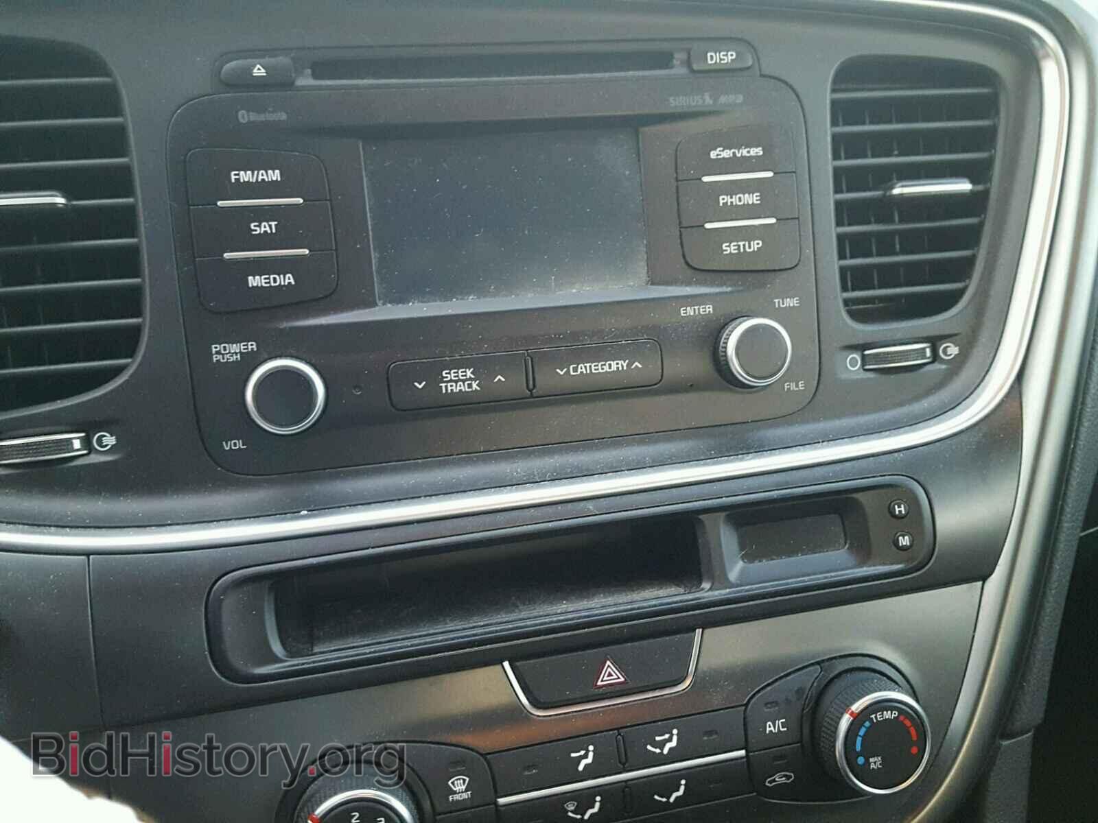 2015 KIA OPTIMA - VIN: 5XXGM4A70FG442628 - Фото 9