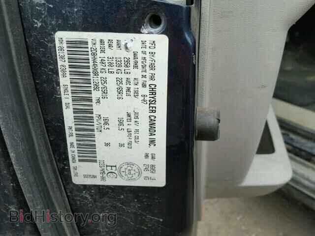 2008 DODGE CARAVAN - VIN: 2D8HN44HX8R112092 - Фото 10