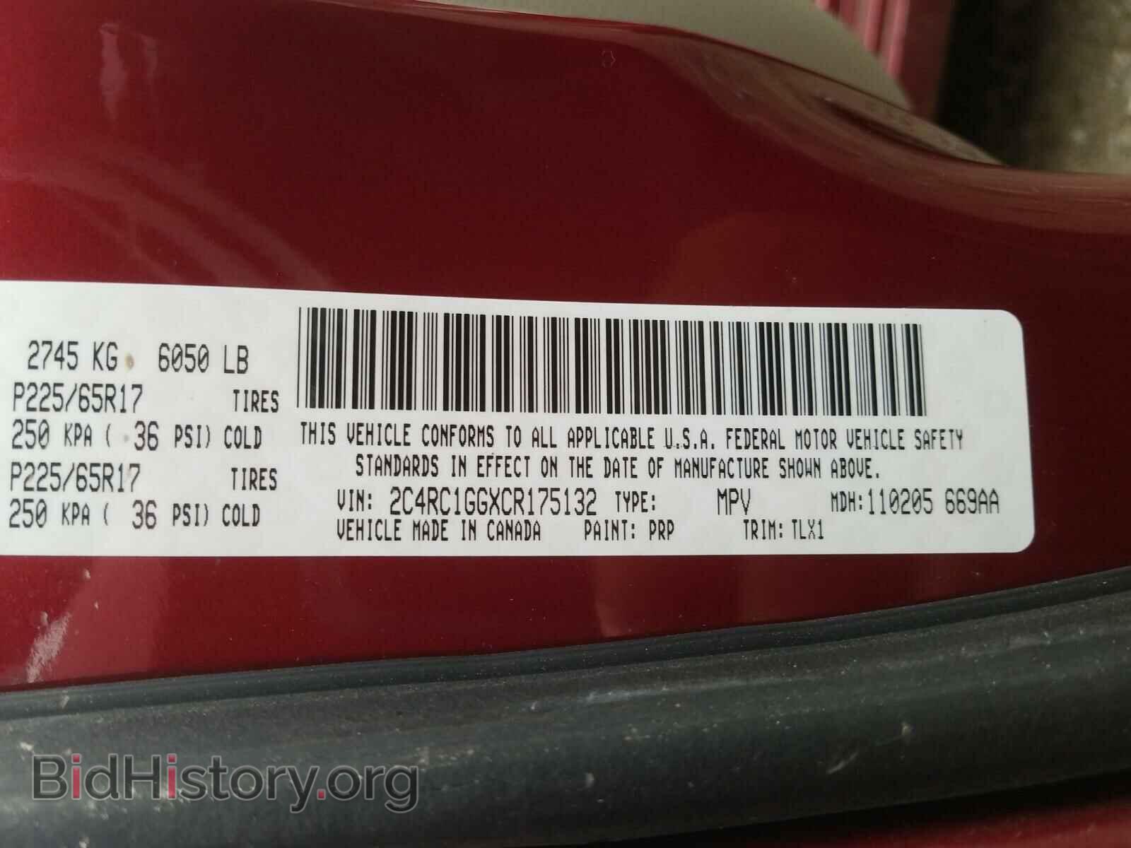 2012 CHRYSLER MINIVAN - VIN: 2C4RC1GGXCR175132 - Photo 10