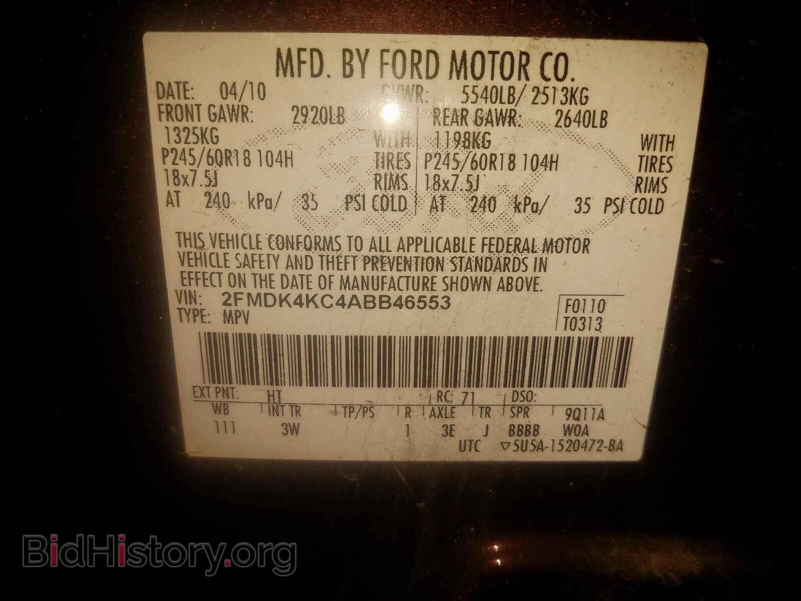 2010 FORD EDGE - VIN: 2FMDK4KC4ABB46553 - Photo 10