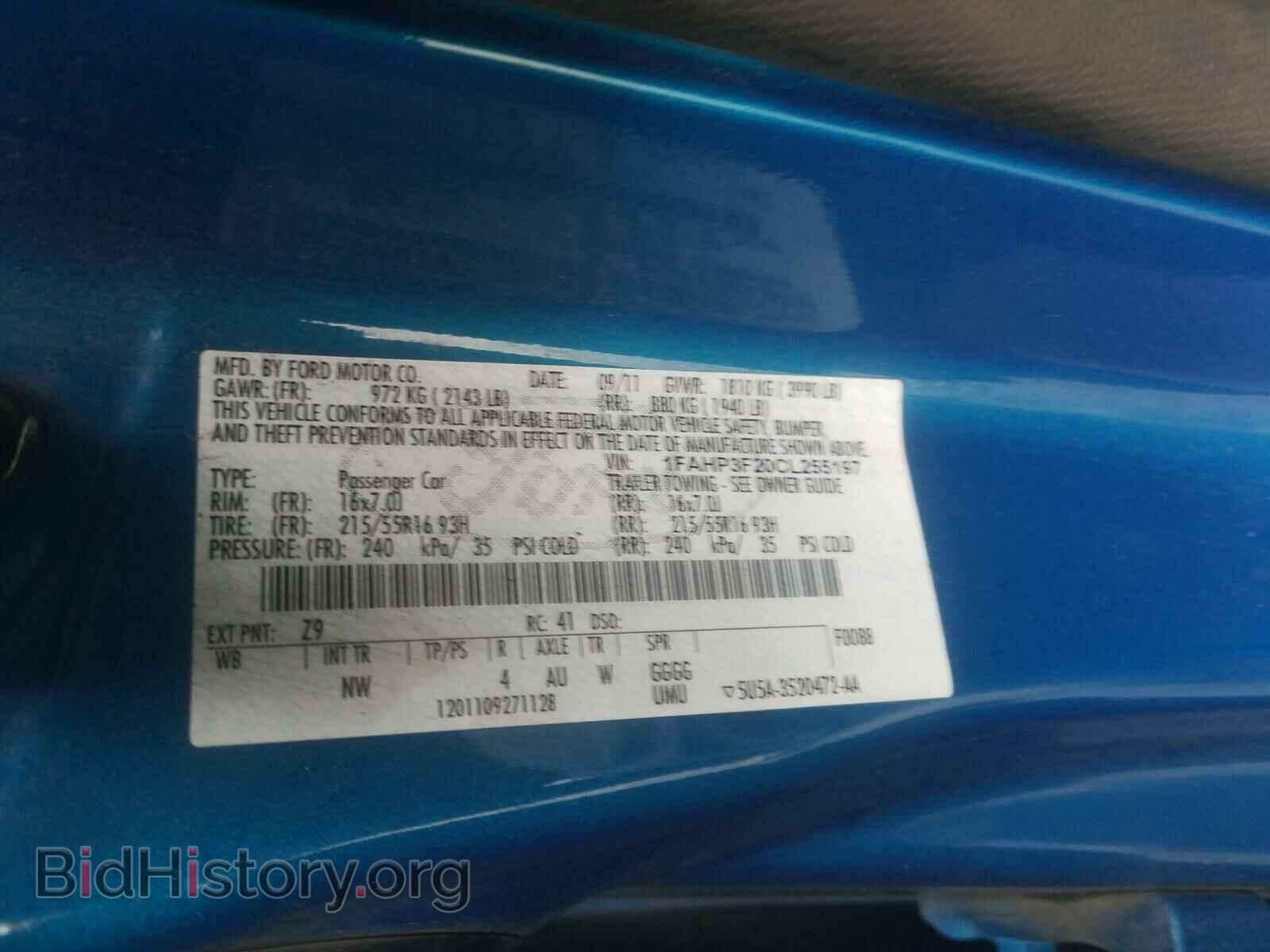 2012 FORD FOCUS - VIN: 1FAHP3F20CL255197 - Фото 10