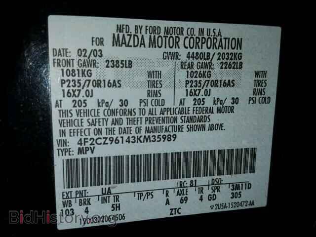 2003 MAZDA TRIBUTE - VIN: 4F2CZ96143KM35989 - Фото 10
