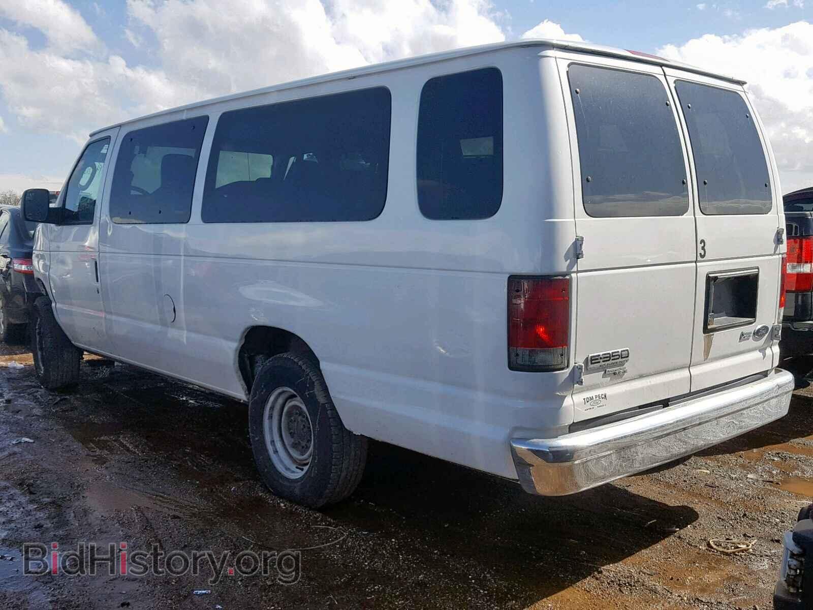 2013 FORD ECONOLINE - VIN: 1FBSS3BL4DDA76853 - Photo 3