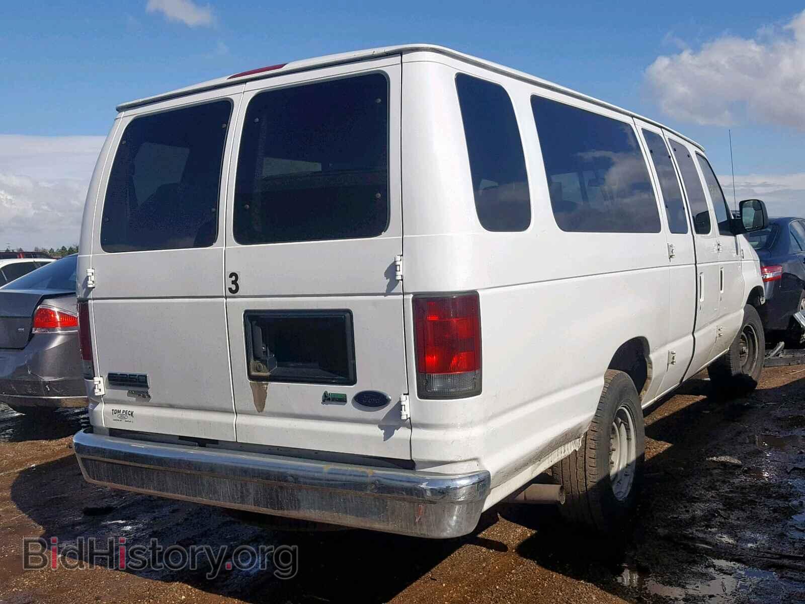 2013 FORD ECONOLINE - VIN: 1FBSS3BL4DDA76853 - Photo 4