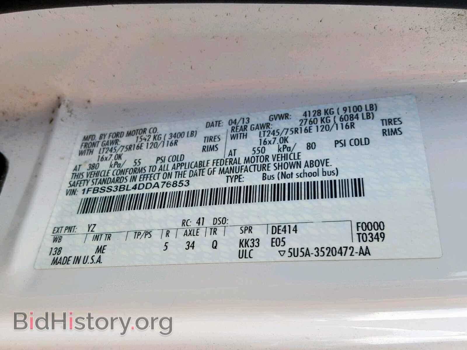 2013 FORD ECONOLINE - VIN: 1FBSS3BL4DDA76853 - Photo 10