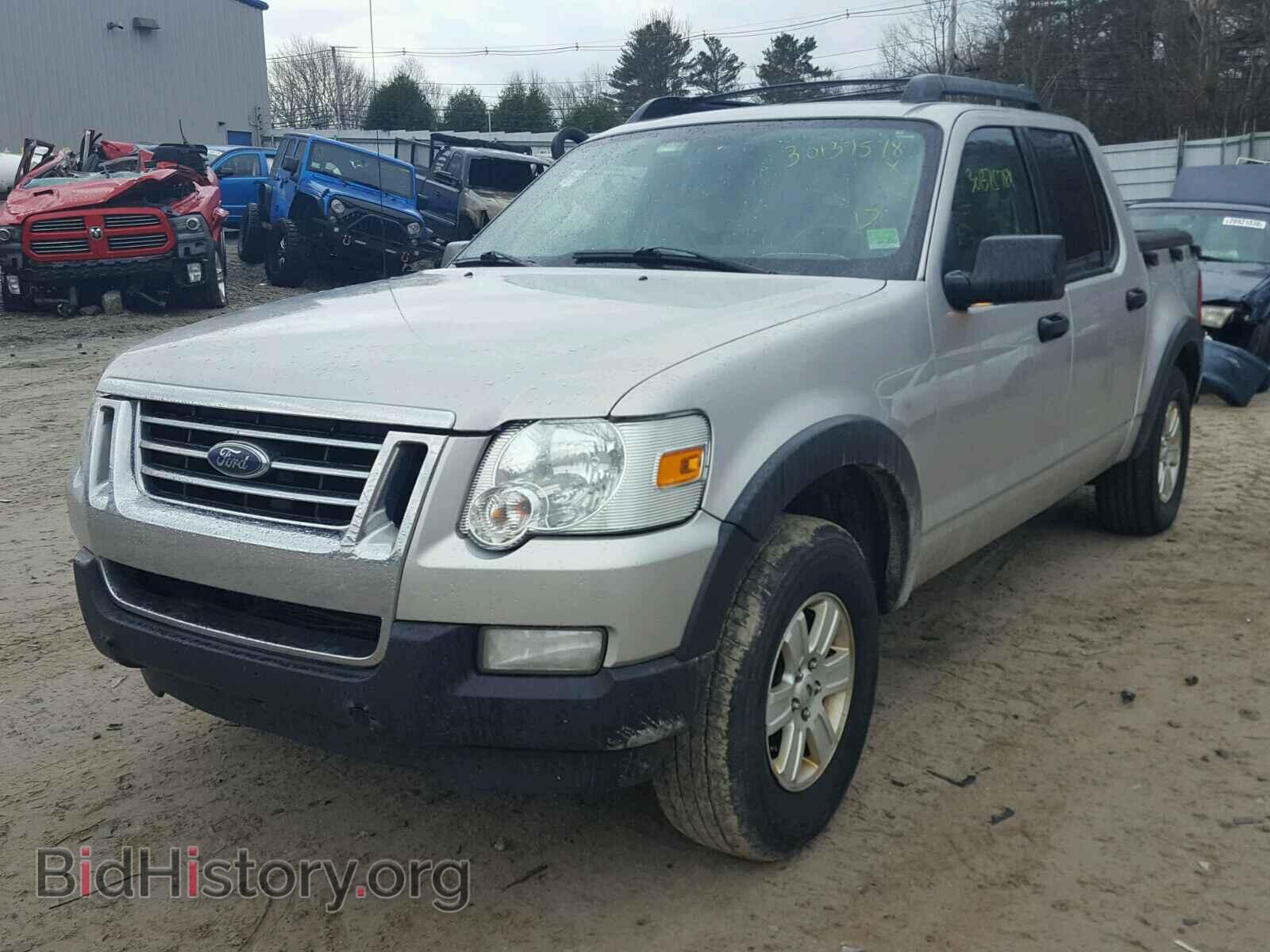 2008 FORD EXPLORER - VIN: 1FMEU51E58UA44612 - Photo 2