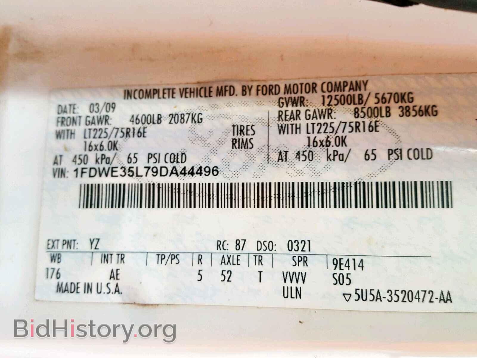 2009 FORD ECONOLINE - VIN: 1FDWE35L79DA44496 - Фото 10