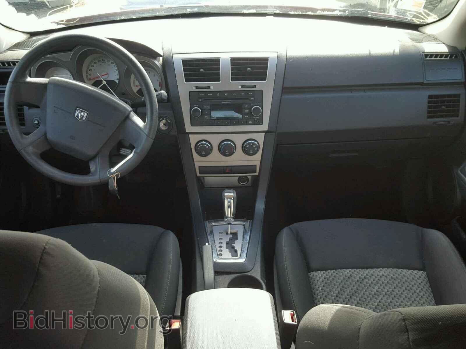 2009 DODGE AVENGER - VIN: 1B3LC46B99N569502 - Фото 9