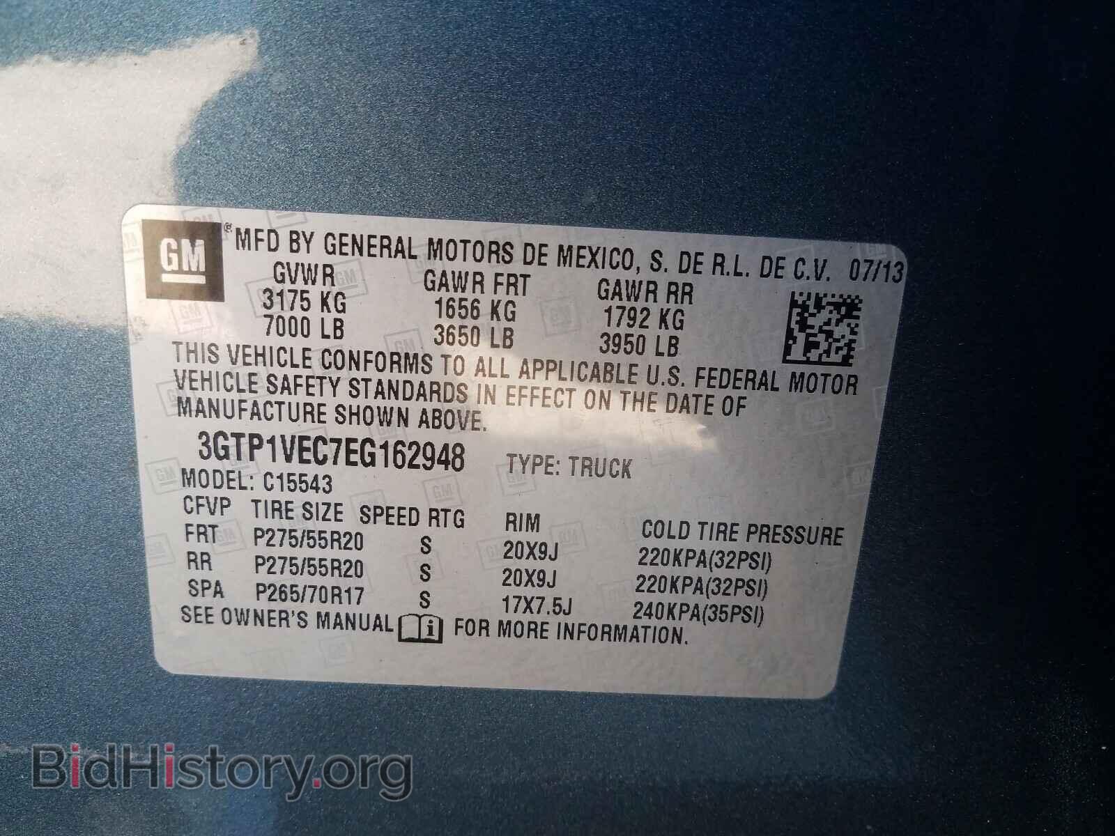 2014 GMC SIERRA - VIN: 3GTP1VEC7EG162948 - Photo 10