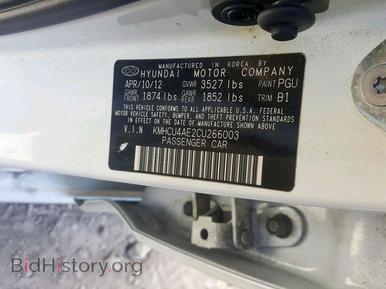 2012 HYUNDAI ACCENT - VIN: KMHCU4AE2CU266003 - Фото 10