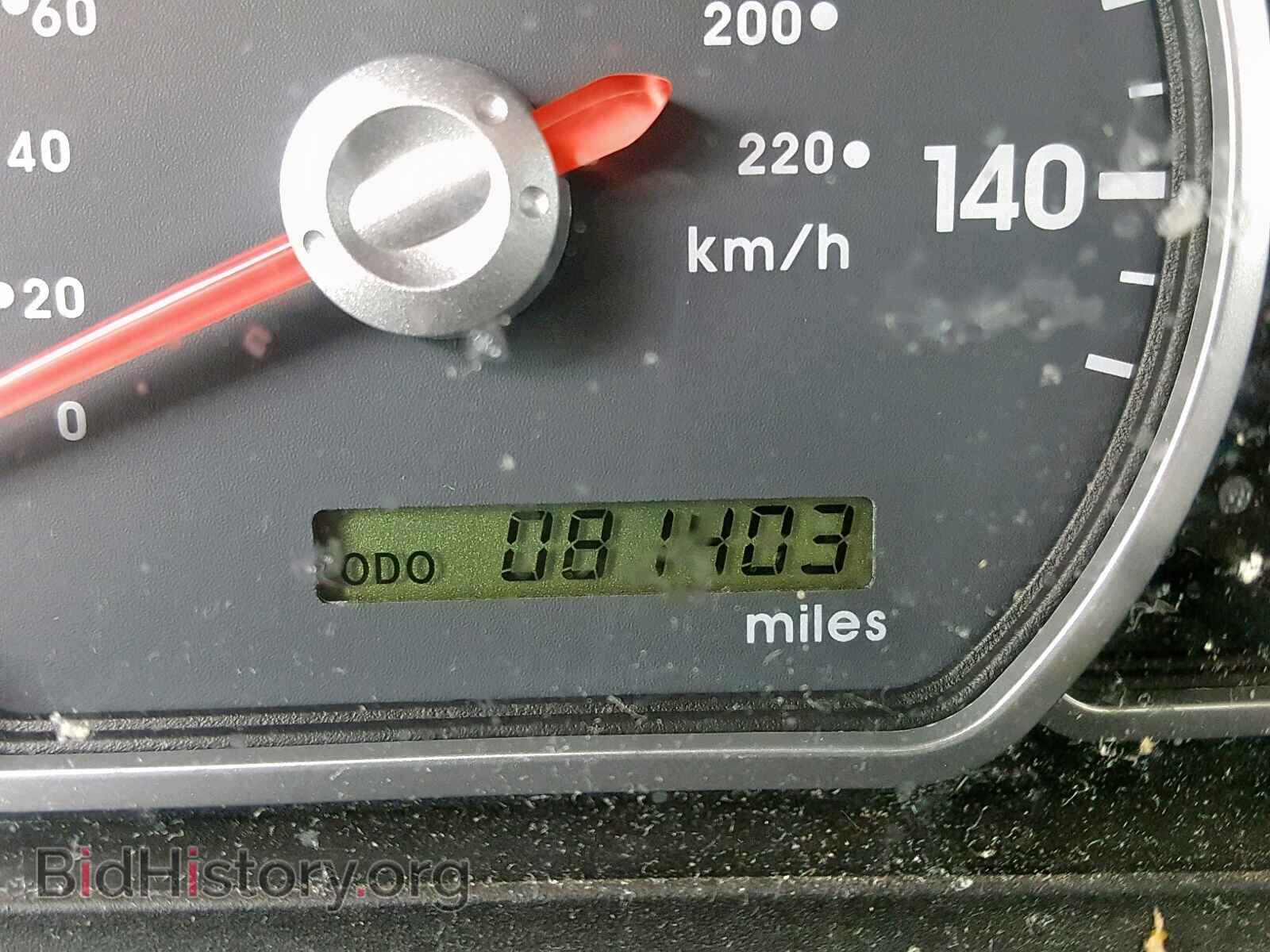 2009 MITSUBISHI GALANT - VIN: 4A3AB36F49E041028 - Фото 8