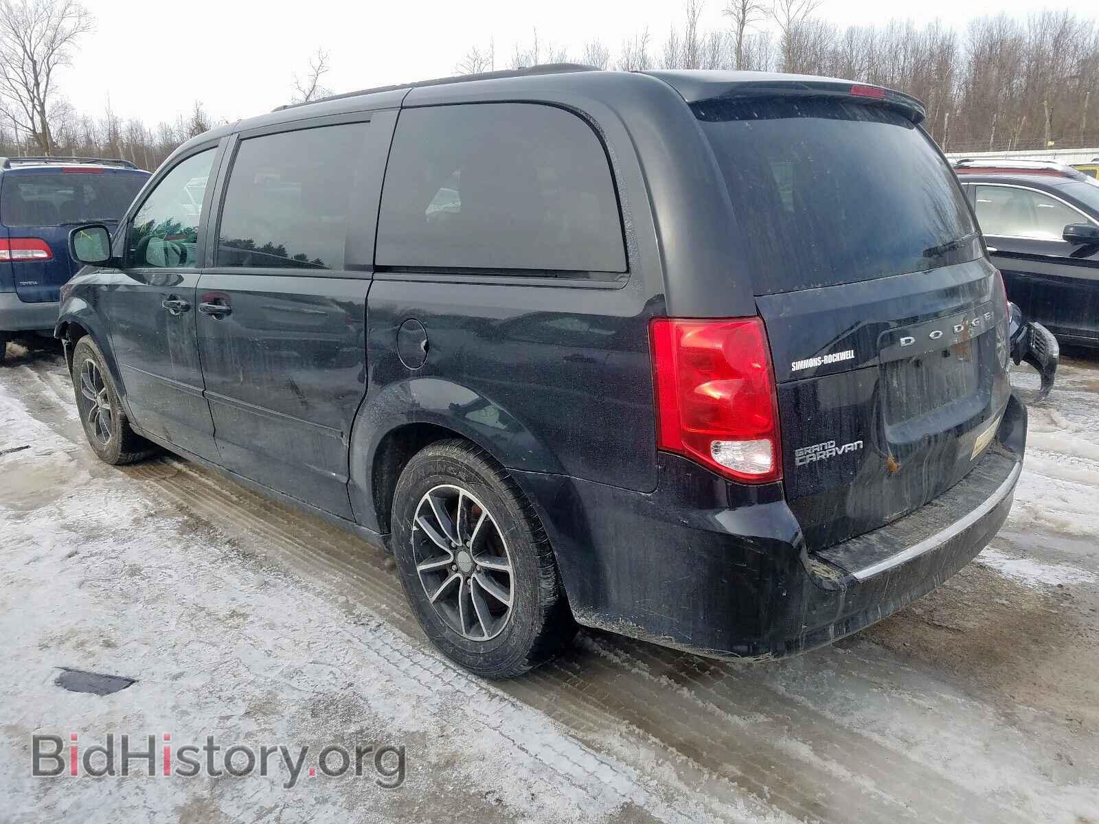 2017 DODGE CARAVAN - VIN: 2C4RDGEG8HR799263 - Photo 3