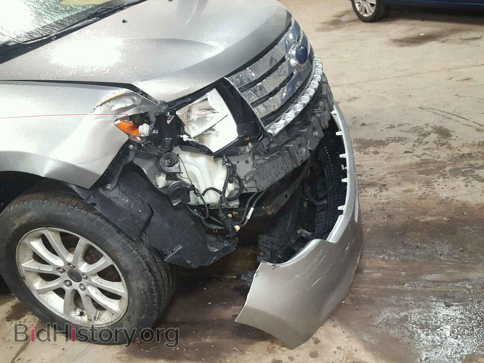 2008 FORD EDGE - VIN: 2FMDK36C58BA79265 - Photo 9