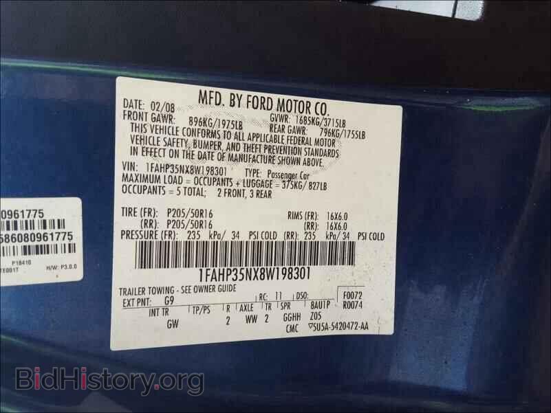 2008 FORD FOCUS - VIN: 1FAHP35NX8W198301 - Фото 10