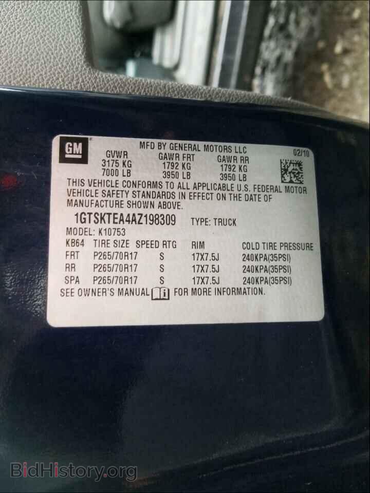 2010 GMC SIERRA - VIN: 1GTSKTEA4AZ198309 - Фото 10