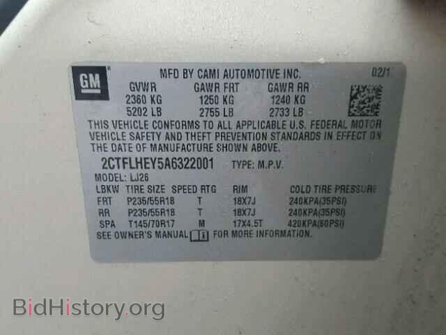 2010 GMC TERRAIN - VIN: 2CTFLHEY5A6322001 - Фото 10