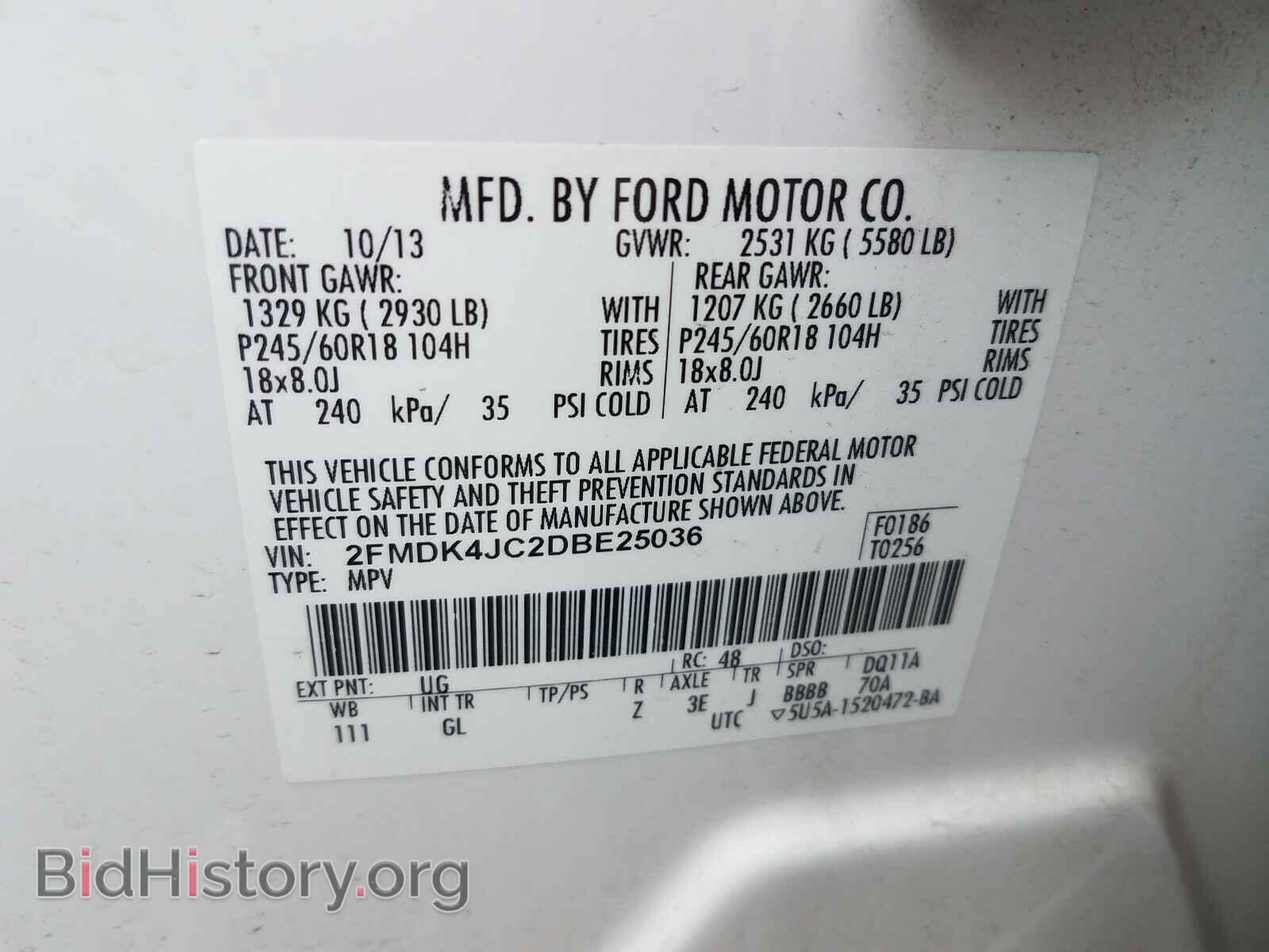 2013 FORD EDGE - VIN: 2FMDK4JC2DBE25036 - Photo 10