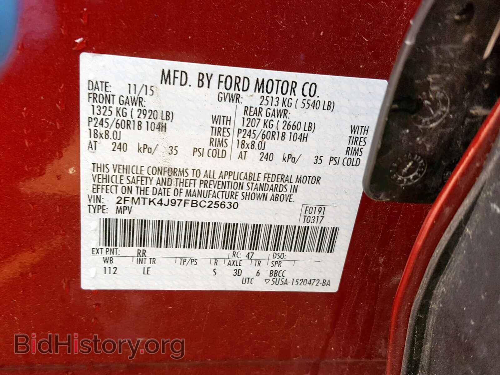 2015 FORD EDGE SEL - VIN: 2FMTK4J97FBC25630 - Photo 10