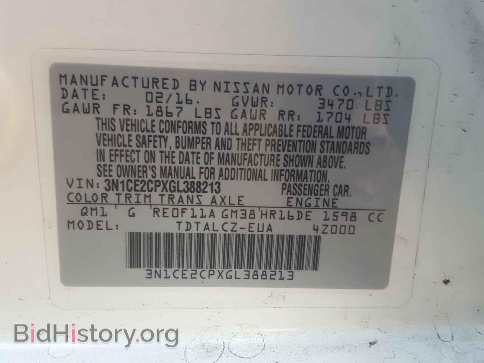2016 NISSAN VERSA - VIN: 3N1CE2CPXGL388213 - Фото 10