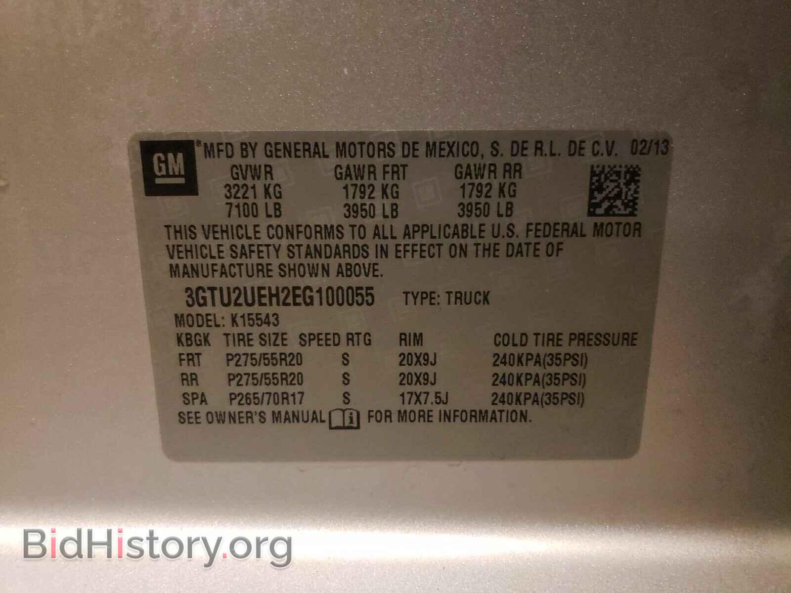 2014 GMC SIERRA - VIN: 3GTU2UEH2EG100055 - Фото 10