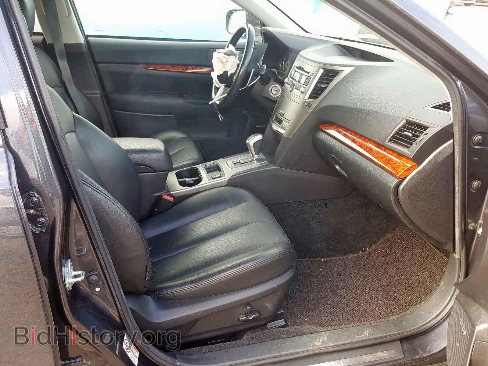 2011 SUBARU OUTBACK - VIN: 4S4BRDKC1B2385973 - Photo 5