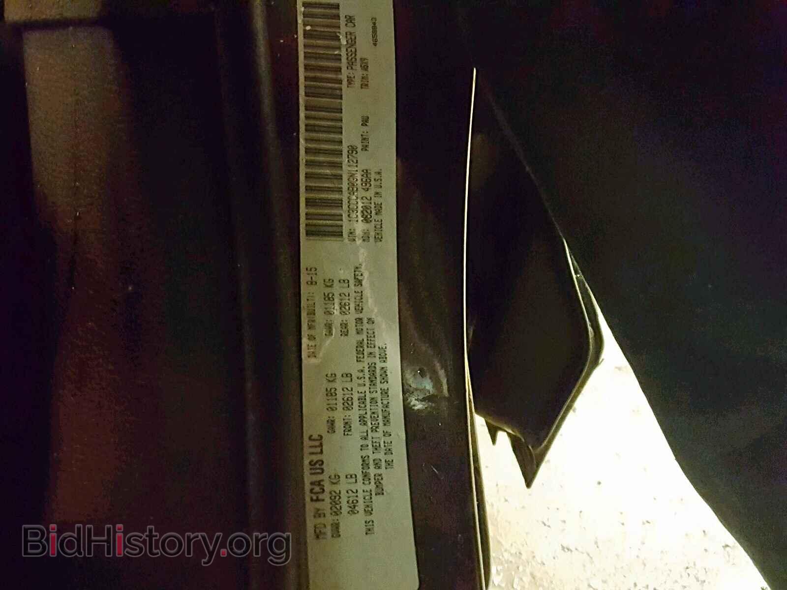 2016 CHRYSLER 200 - VIN: 1C3CCCAB0GN112790 - Фото 10
