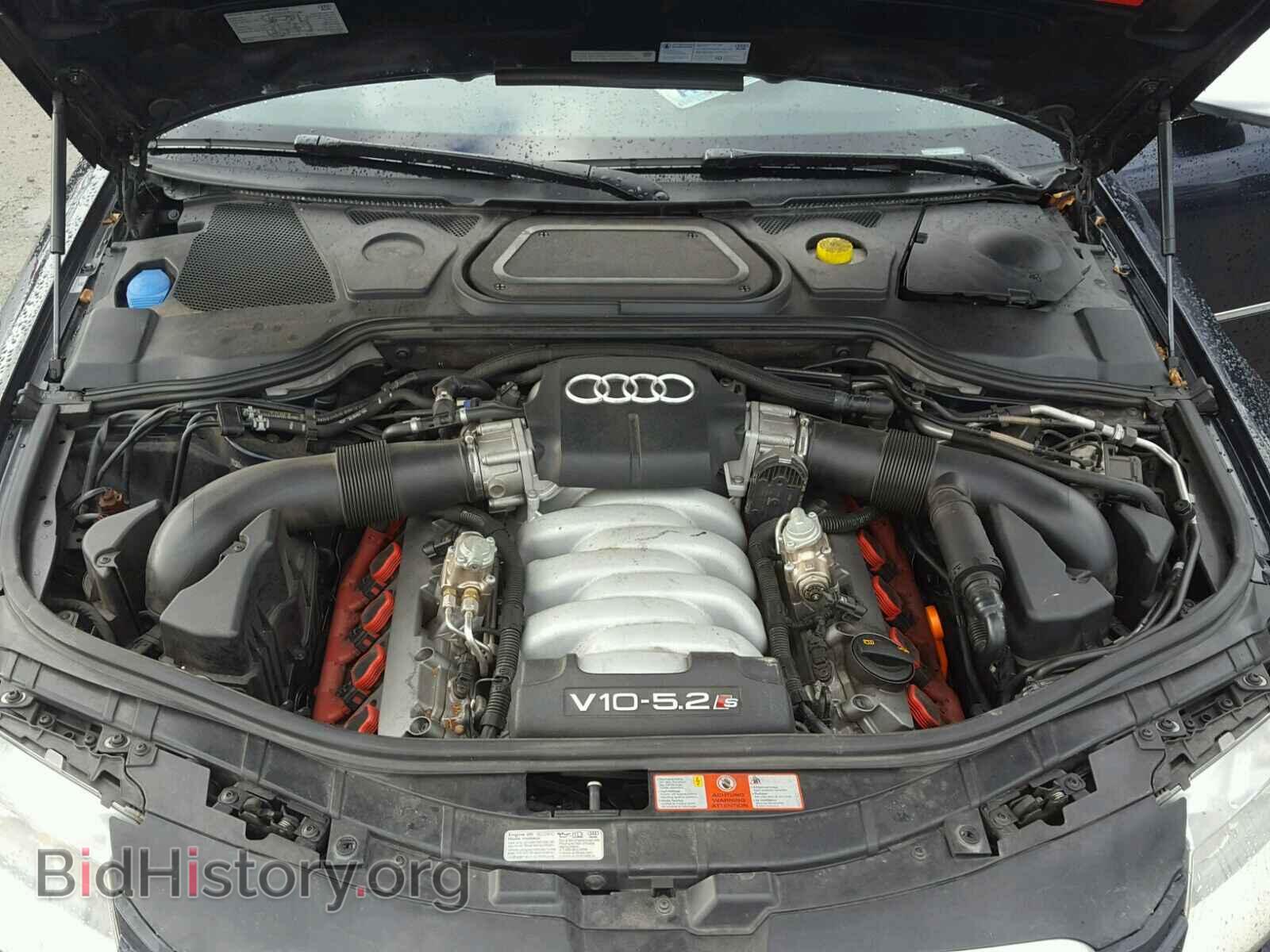 2007 AUDI S8 - VIN: WAUPN44E47N014491 - Фото 7
