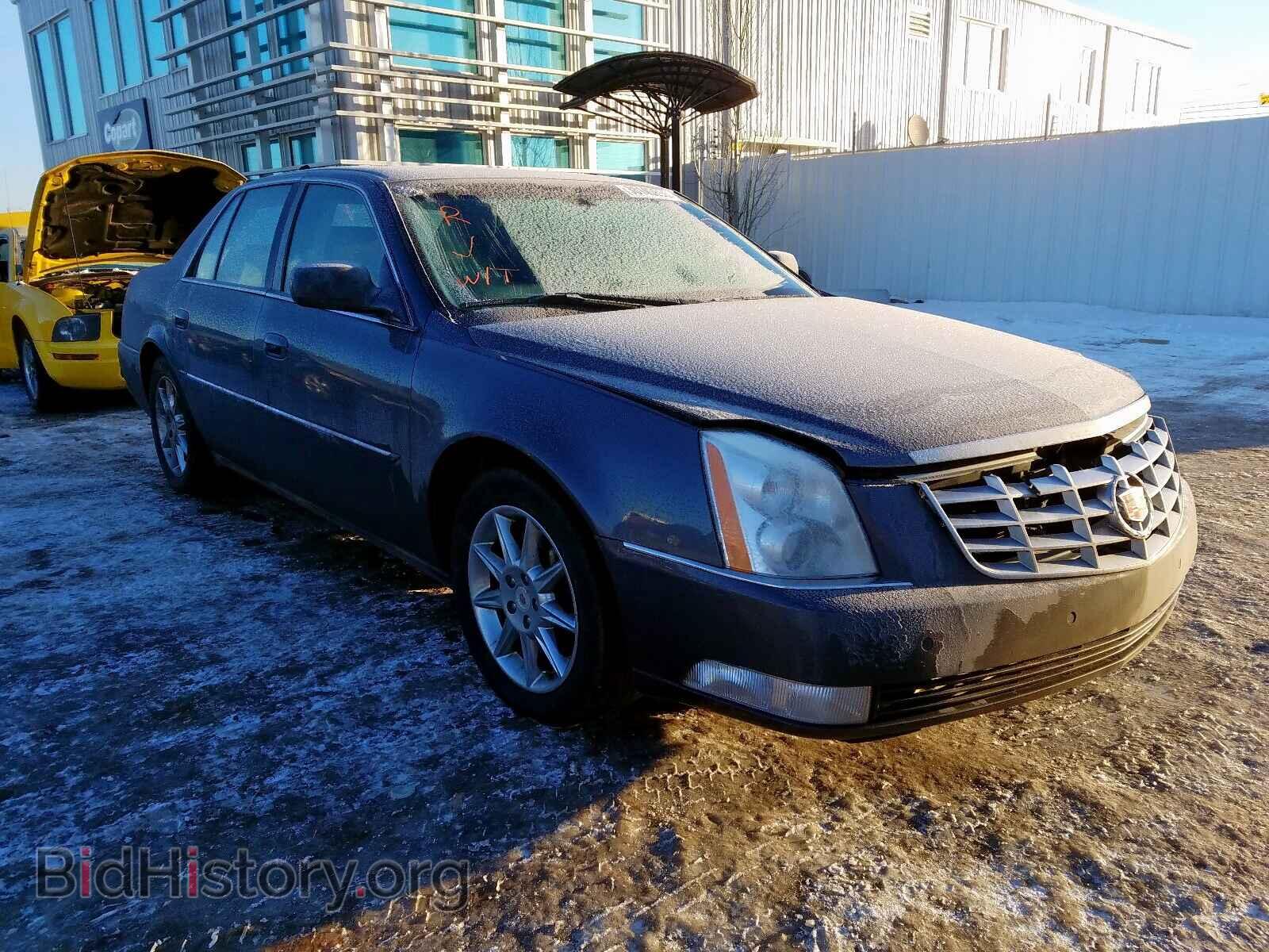 Фотография 1G6KD5E69BU130509 - CADILLAC DTS 2011