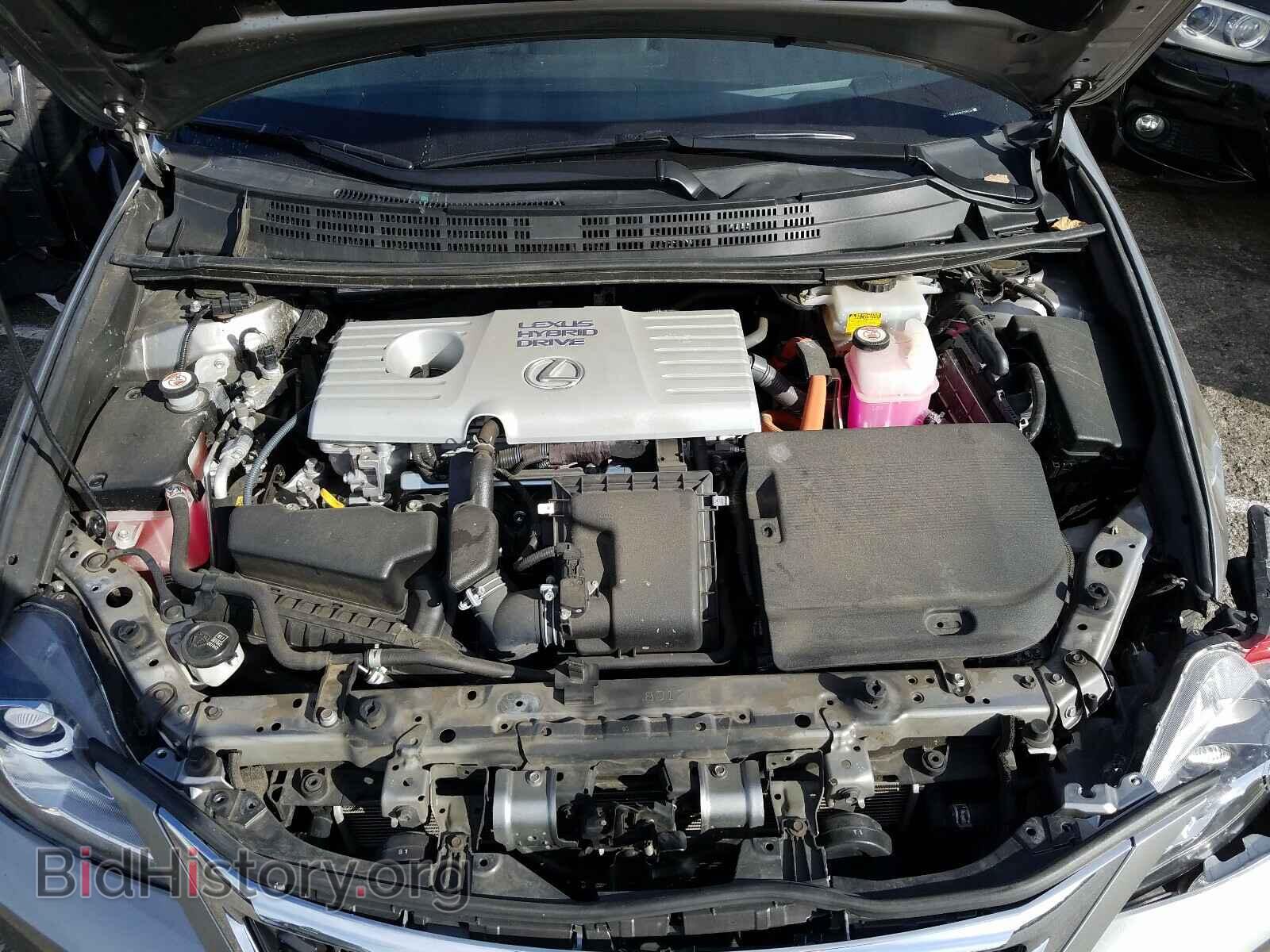 2017 LEXUS CT 200 - VIN: JTHKD5BH3H2285076 - Фото 7