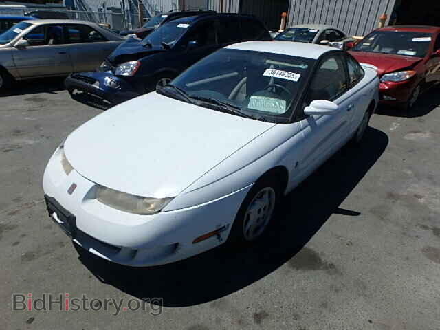 1999 SATURN SC1/SC2 - VIN: 1G8ZH1274XZ152864 - Фото 2