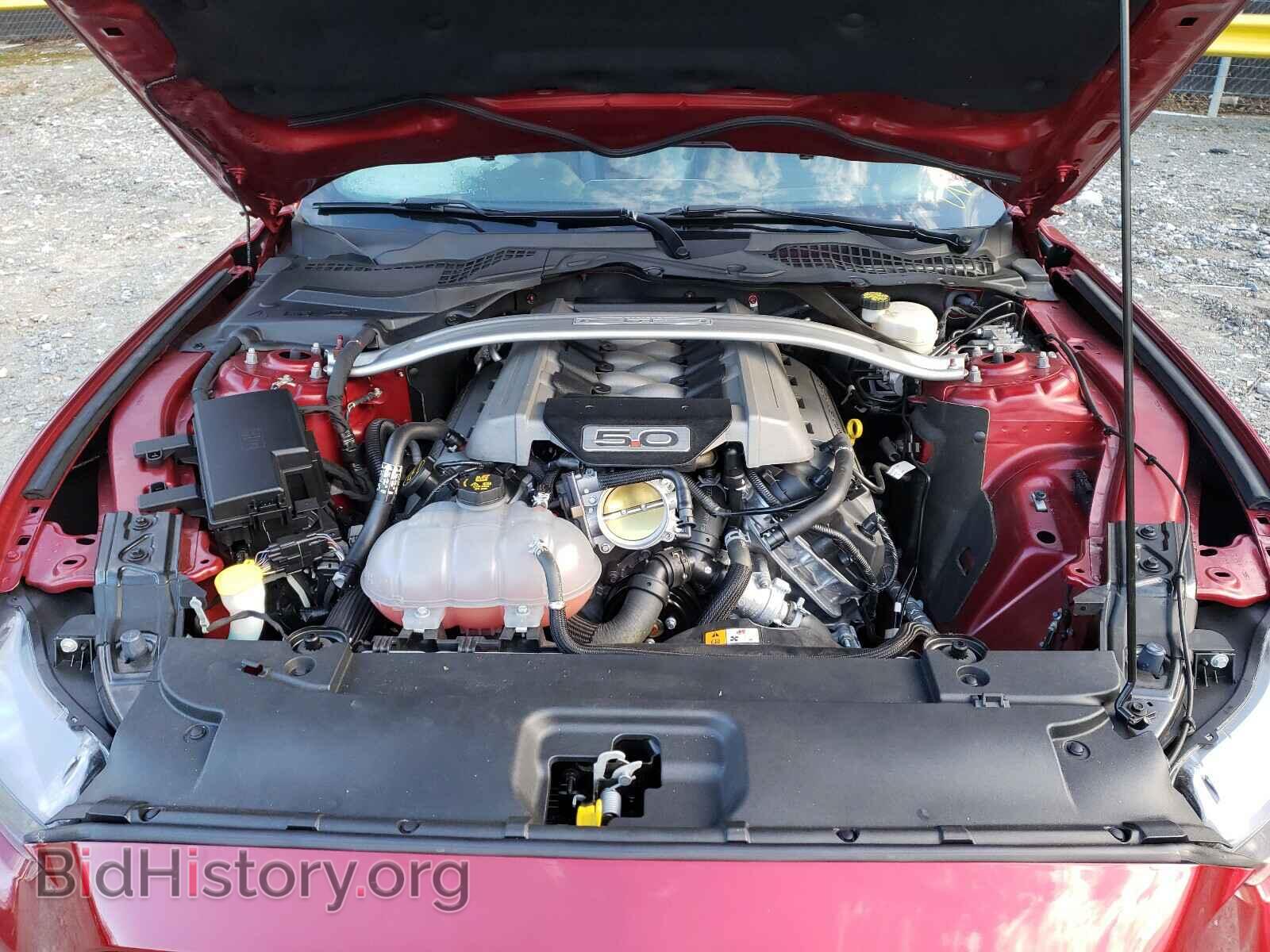 2017 FORD MUSTANG - VIN: 1FATP8FF6H5309253 - Фото 7