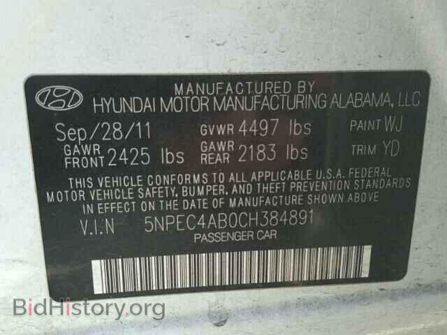 2012 HYUNDAI SONATA - VIN: 5NPEC4AB0CH384891 - Photo 10