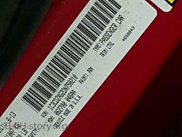 2013 DODGE AVENGER - VIN: 1C3CDZAG2DN750210 - Photo 10
