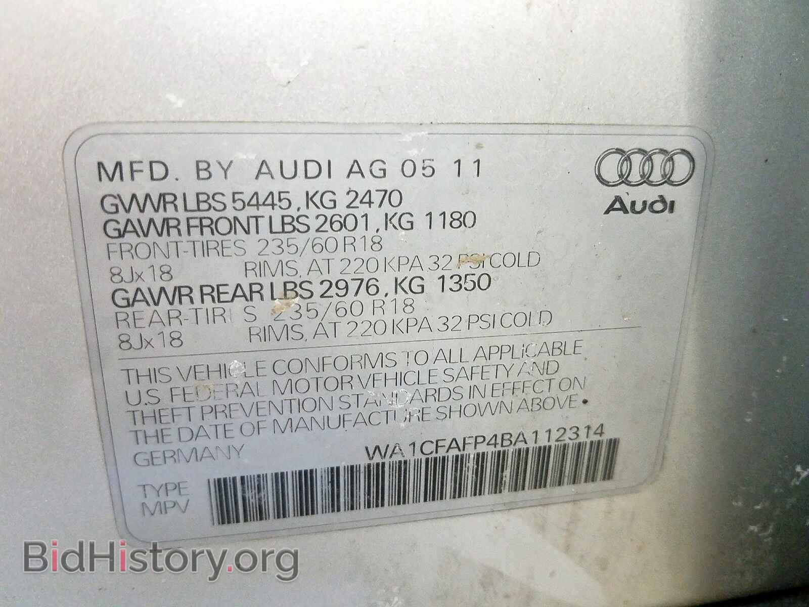 2011 AUDI Q5 - VIN: WA1CFAFP4BA112314 - Фото 10