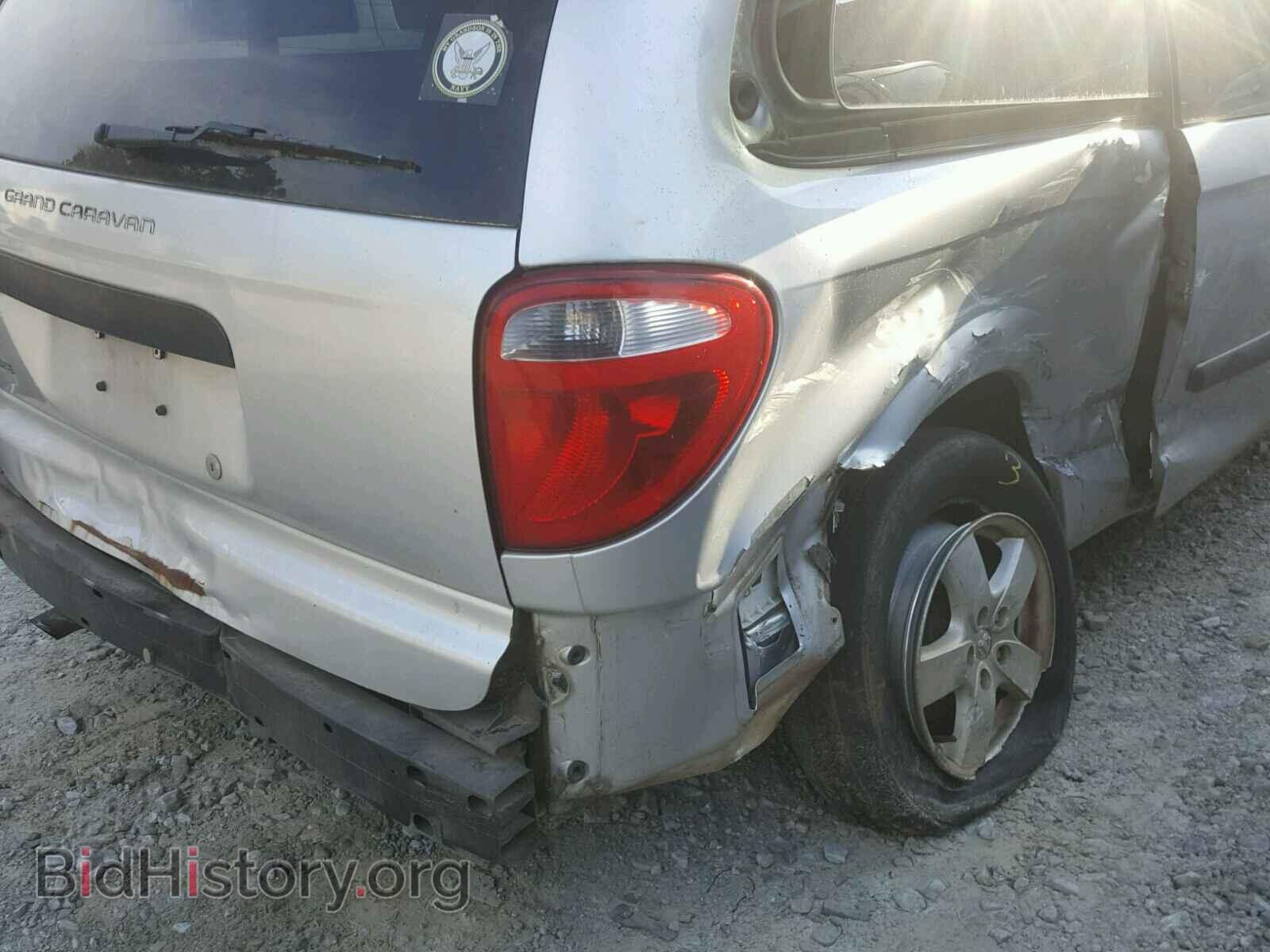 2006 DODGE CARAVAN - VIN: 1D4GP24R76B635117 - Фото 9