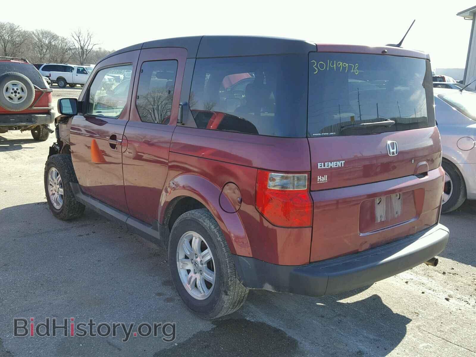 2007 HONDA ELEMENT - VIN: 5J6YH28707L006618 - Photo 3