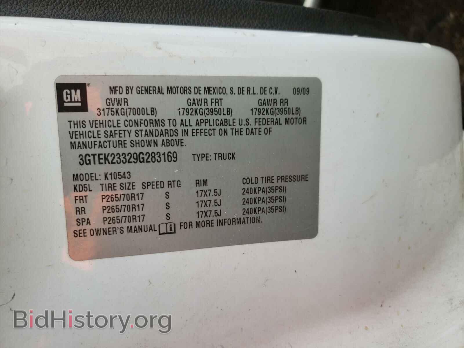 2009 GMC SIERRA - VIN: 3GTEK23329G283169 - Фото 10