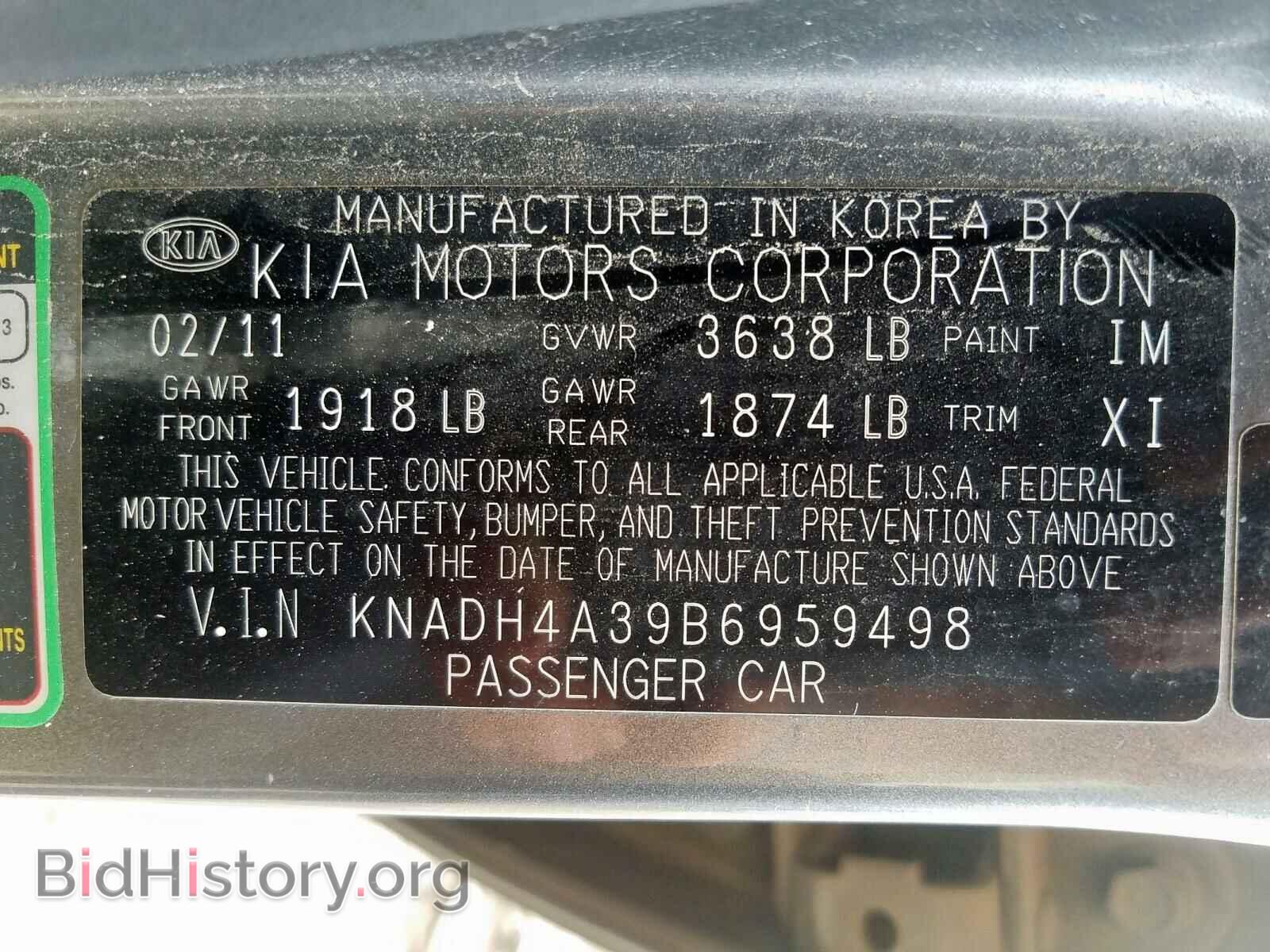 2011 KIA RIO BASE - VIN: KNADH4A39B6959498 - Фото 10