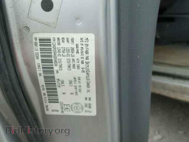 2006 DODGE CARAVAN - VIN: 1D4GP25R46B508534 - Фото 10